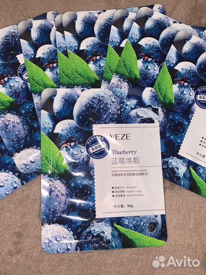 Тканевая маска для лица