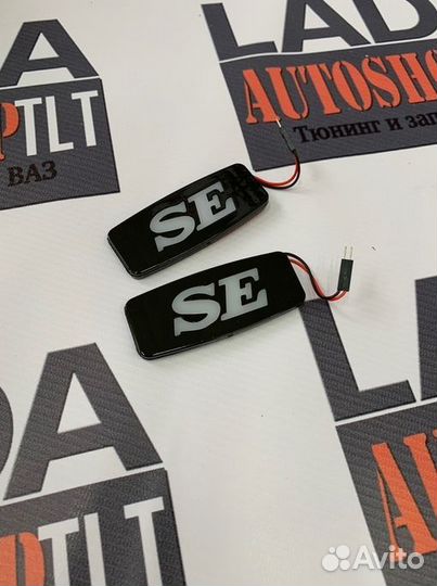 Повторители диодные в крыло 2114, 2110, 2107