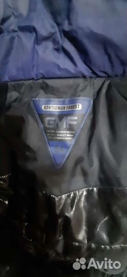 Куртка, осень,весна