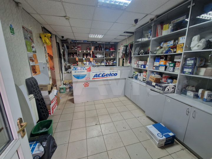 Свободного назначения, 45 м²