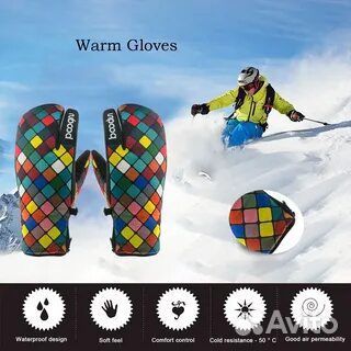 Ветрозащитные перчатки Explosive Outdoor