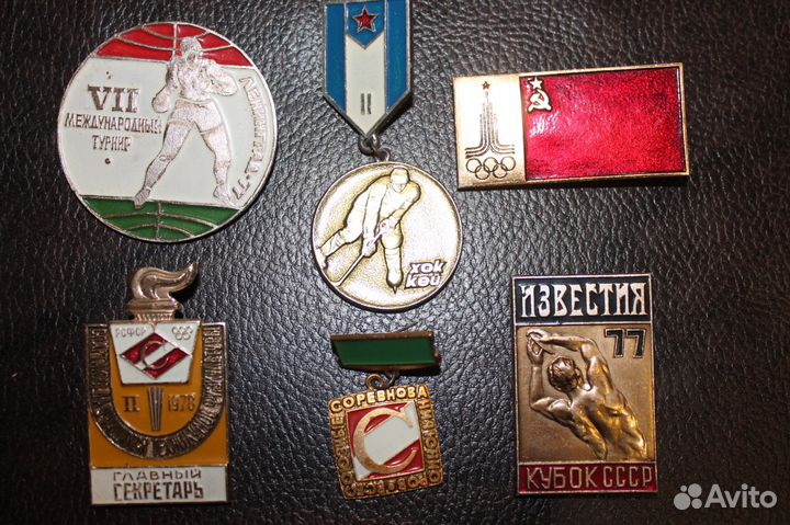 Разные значки -7