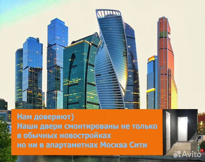 Высокие скрытые двери