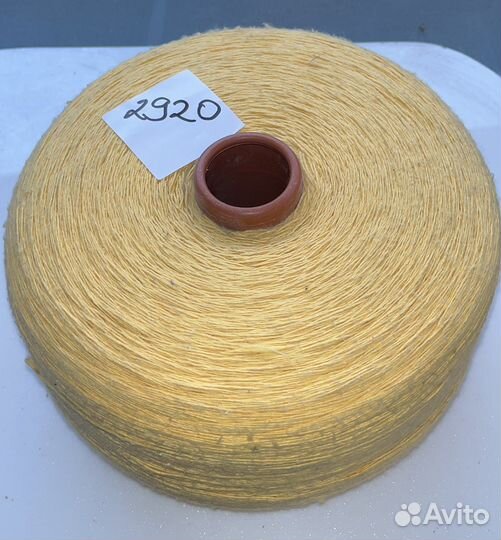 Пряжа жёлтого цвета