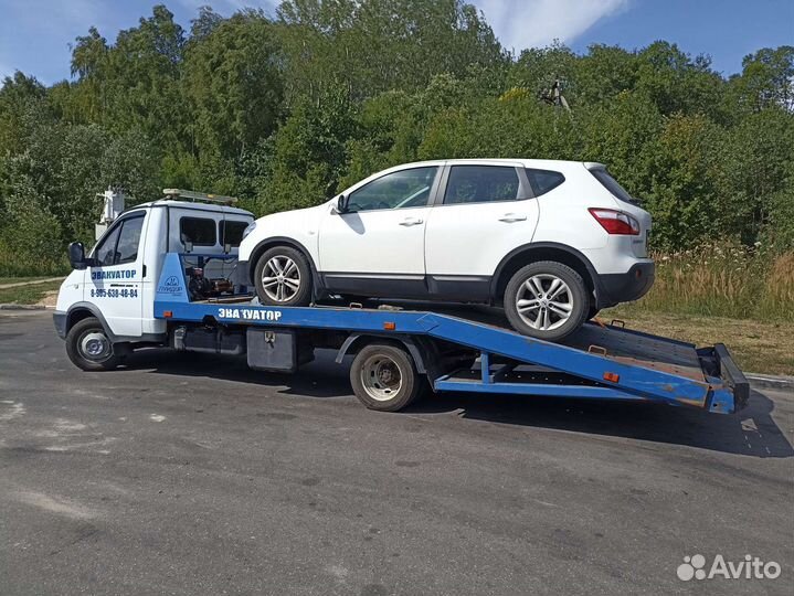 Услуги эвакуатора круглосуточно