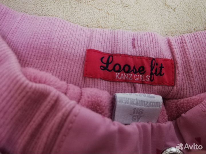 Брюки осенние