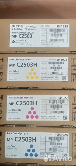 Новые оригинальные картриджи Ricoh MP C2503h