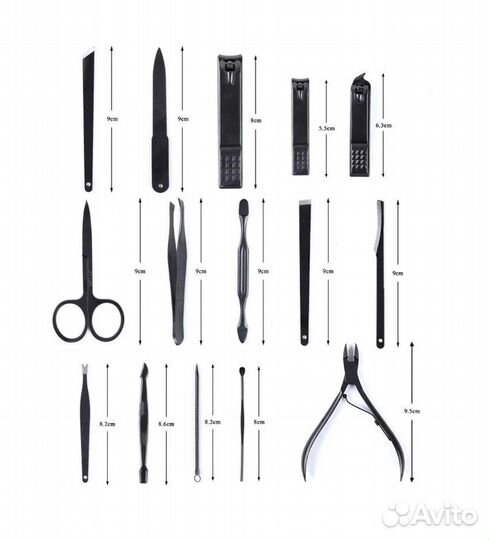 Набор для маникюра и педикюра 15в1