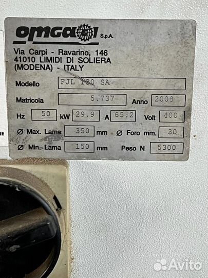 Полуавтоматическая линия сращивания FJL-180 SA