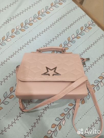 Сумки женские