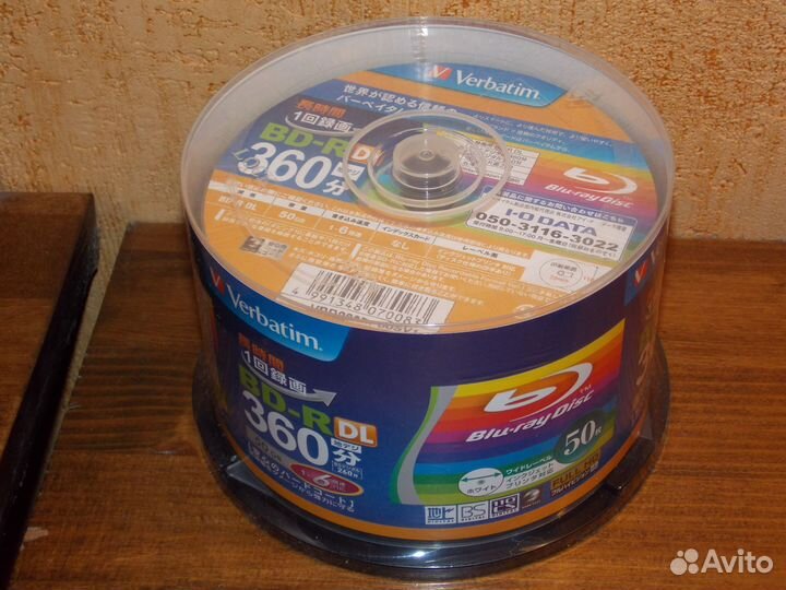 BD-R BD-RE Verbatim Sony 50GB 100GB 128GB диски
