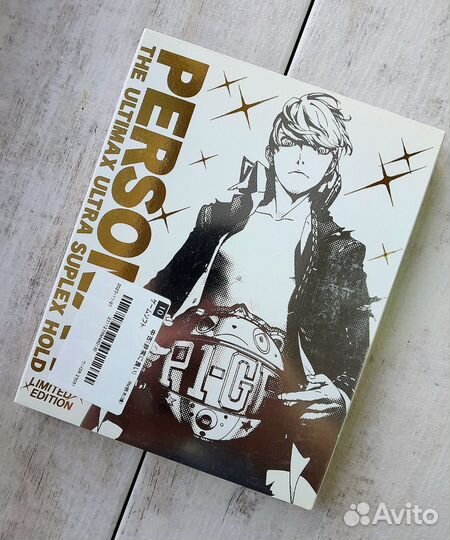 Persona 4 The Ultimax Ultra Suplex Hold PS3