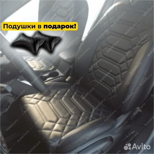 Авточехлы на KIA Ceed