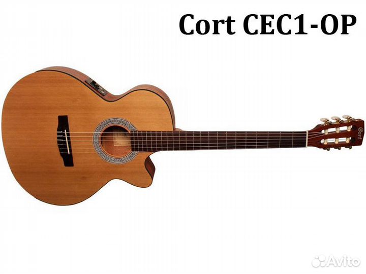 Cort CEC1-OP Classic Series