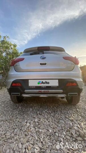 LIFAN X50, 2017