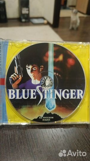 Blue Stinger для Станислава (Dreamcast)
