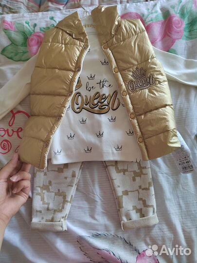 Костюм тройка