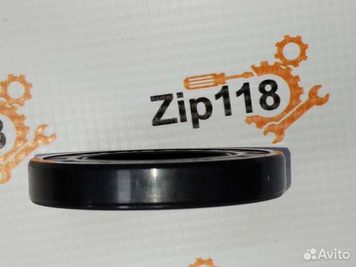 Сальник для стиральной машины