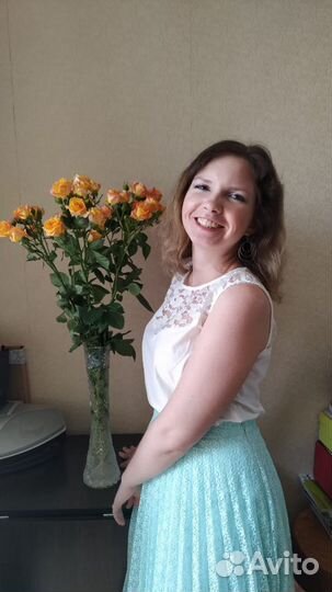 Английский язык