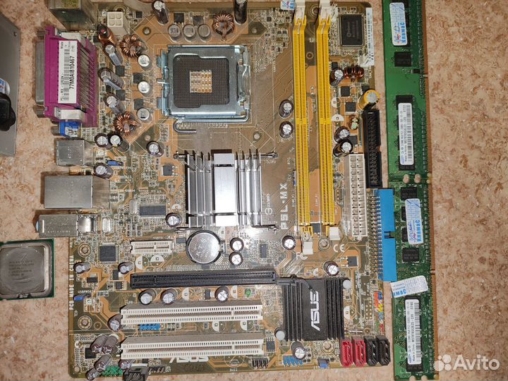 Запчасти для компьютера