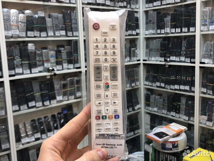 Пульт ду Samsung AA59-00795A LED TV