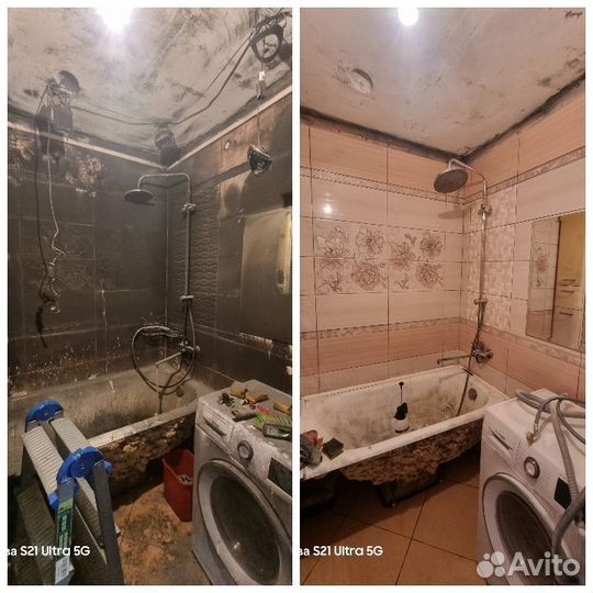 Уборка после смерти, пожара, потопа, хлам