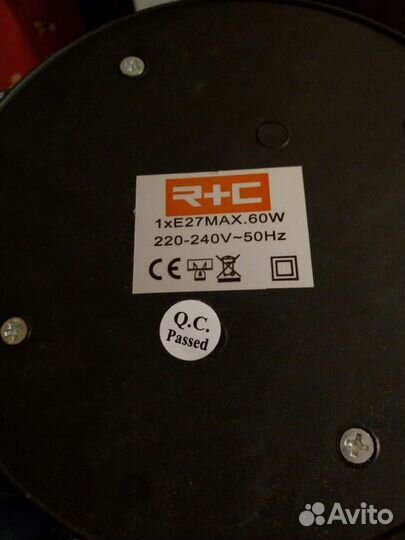 Лампа настольная новая