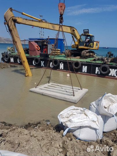 Дноуглубление