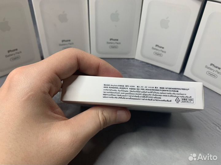 Magsafe Battery pack 5000mah