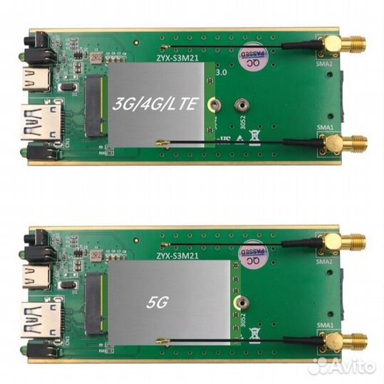 Бокс для LTE модема USB 3.0 с доп. питанием