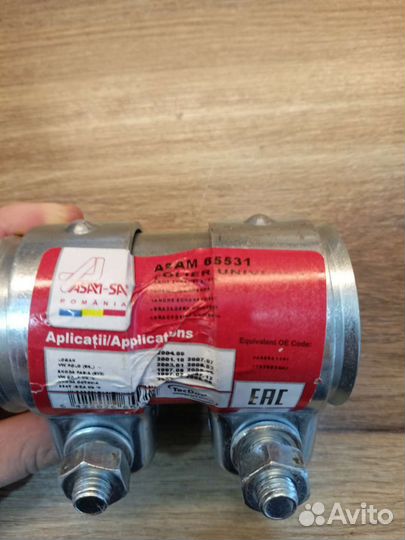 Хомут глушителя Renault