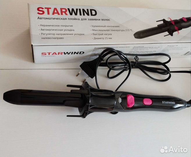 Плойка автоматическая для завивки волос новая