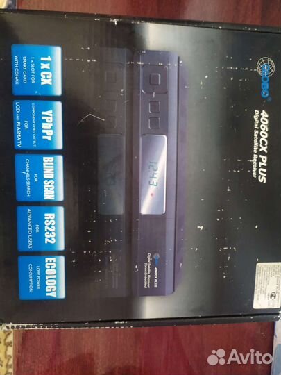 Комплект спутникового тв