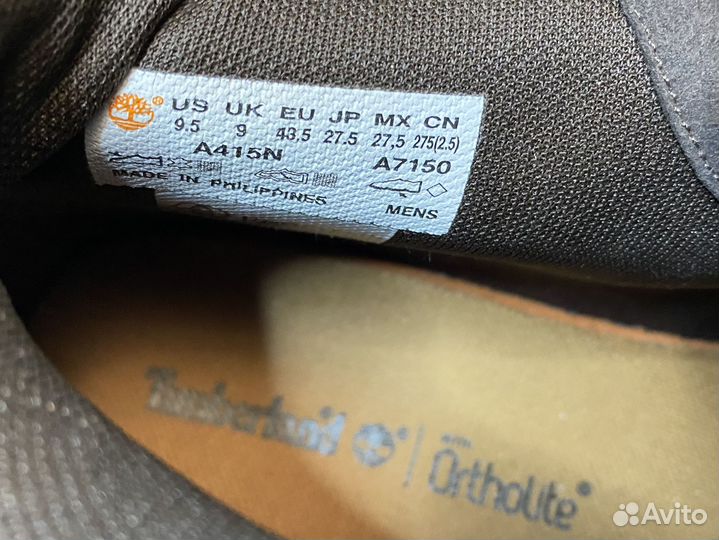 Ботинки Timberland мужские оригинал