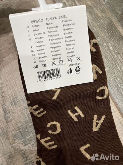 Носки носочки женские Chanel низкие хлопок 2 пары