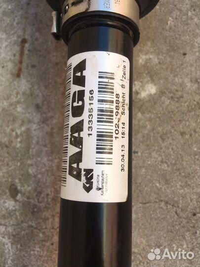 Шрус привод правый opel astra j