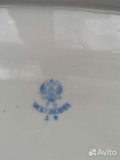 Кузнецовский фарфор блюдо