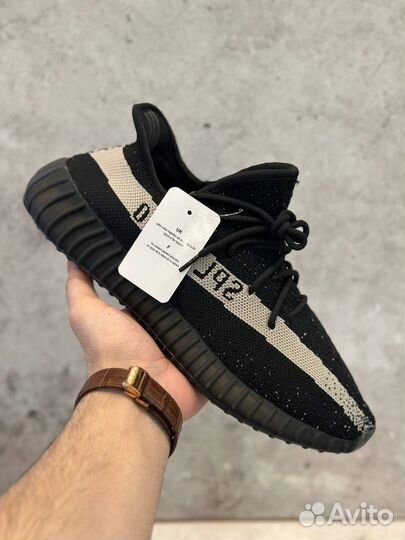 Кроссовки Adidas Yeezy Boost 350 v2