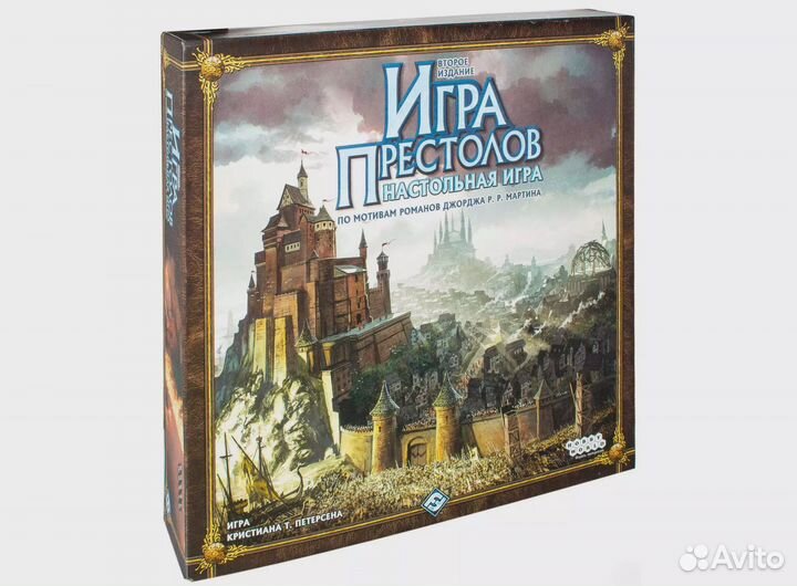 Настольная игра,Игра престолов 2 издание