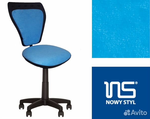 Кресло Министиль Ministyle GTS AB-31 голубой