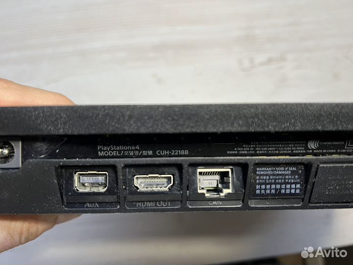 Sony PS4 Slim 1000Gb