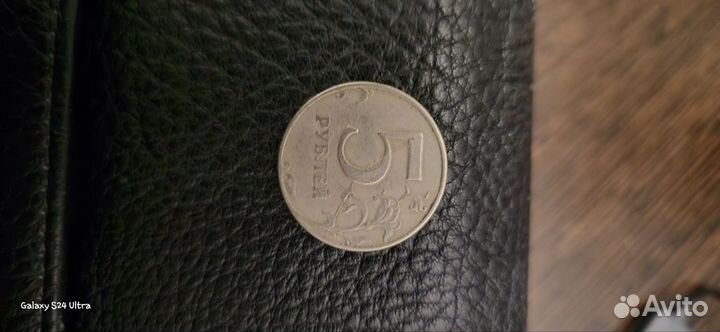 Монета с браком