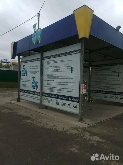 Реклама на автомойке самообслуживания