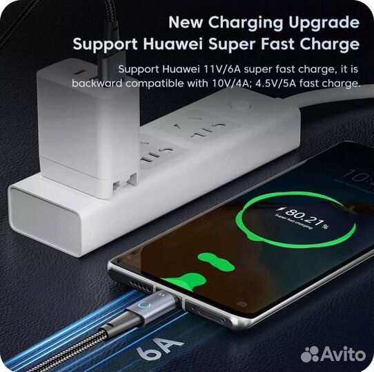 Фирменный usb type C кабель Toocki 66w/6a