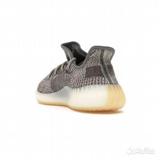 Adidas yeezy 350 V2 cinder reflective