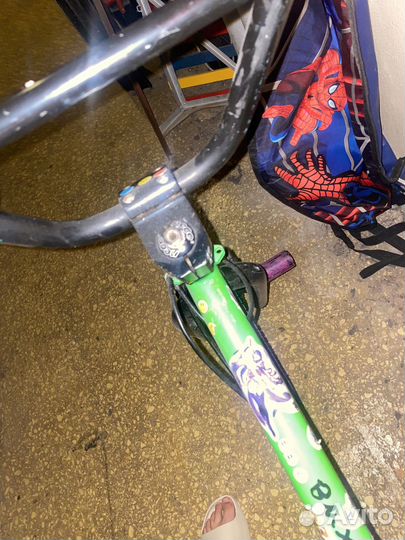Bmx