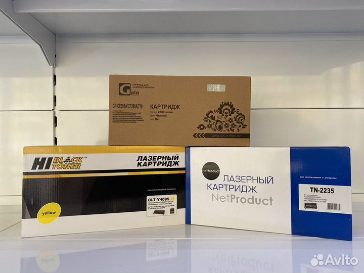 Картридж лазерный Hi-Black TN-1075