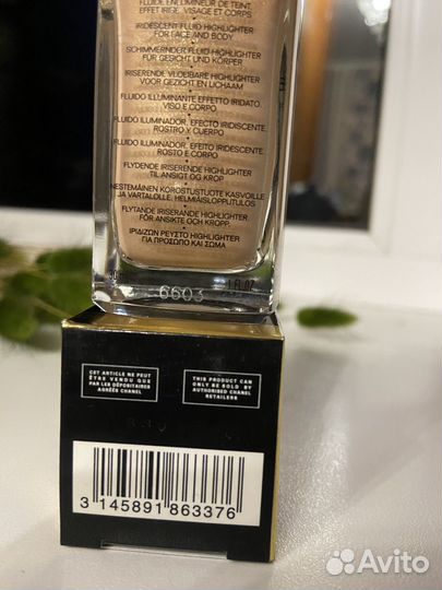 Хайлайтер Chanel fluide enlumineur or ivoire