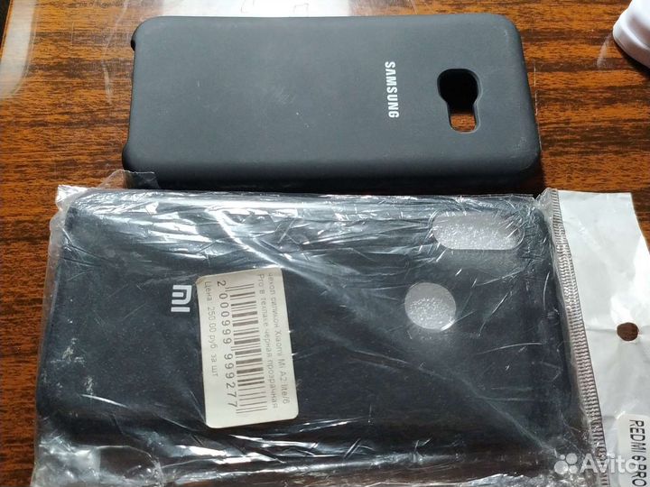 Чехлы на телефон