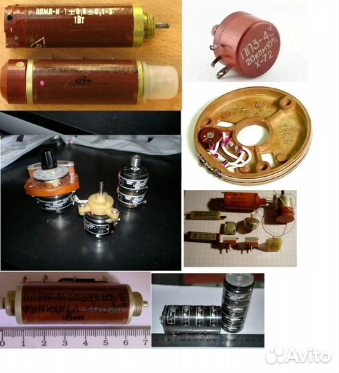 Индикаторные лампы ин 14